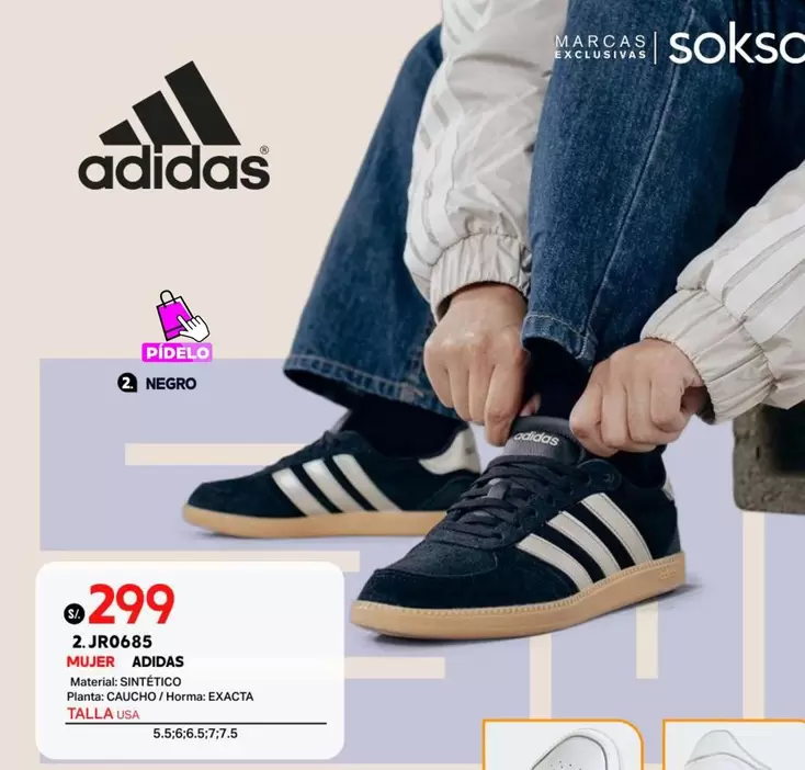 Adidas - JR0685