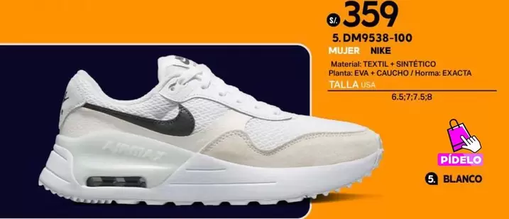 Nike - DM9538-100