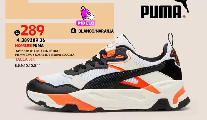 Puma - HOMBRE
