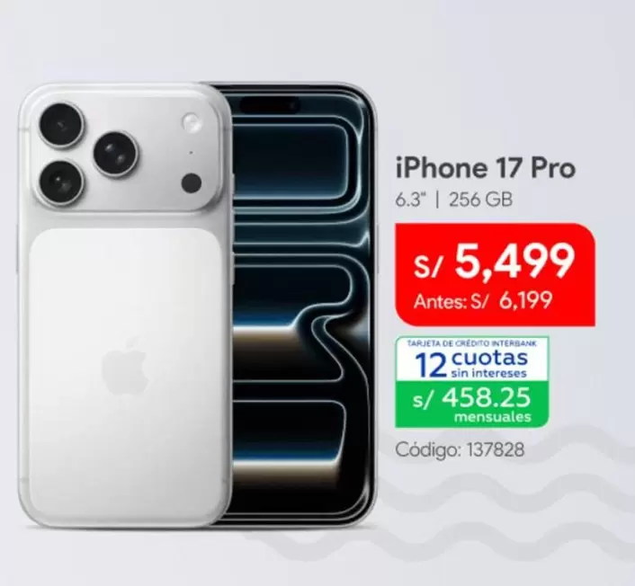 Pro    - iPhone 17 Pro
