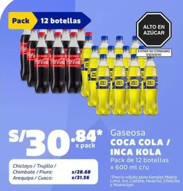 Coca-Cola - COCA COLA / INCA KOLA