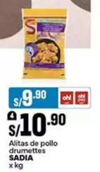 Sadia - Alitas de pollo drumettes