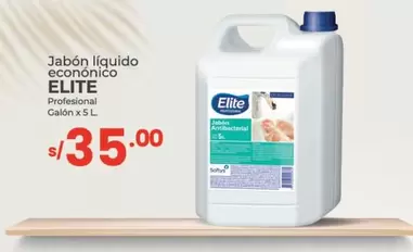 Elite - Jabón líquido económico