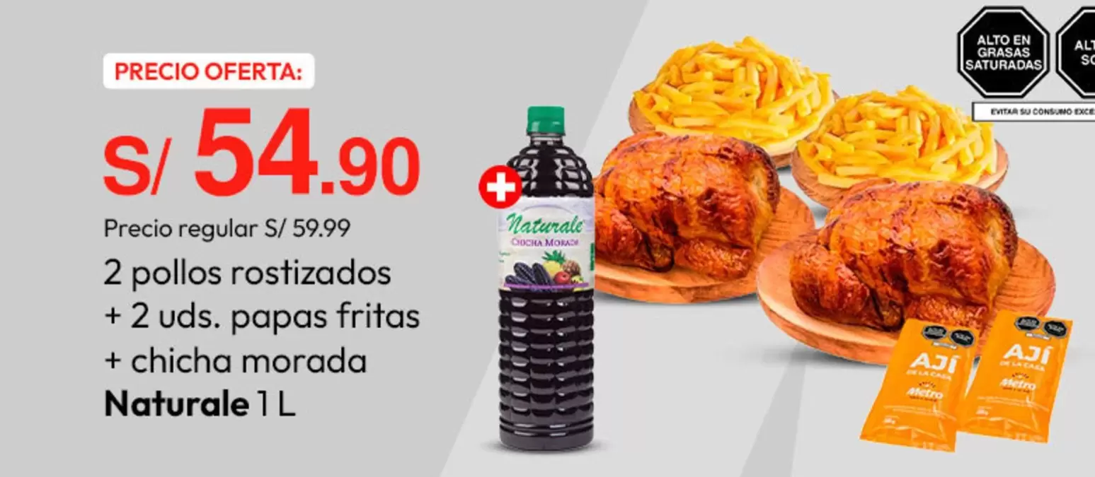 Naturale - 2 pollos rostizados + 2 uds. papas fritas + chicha morada