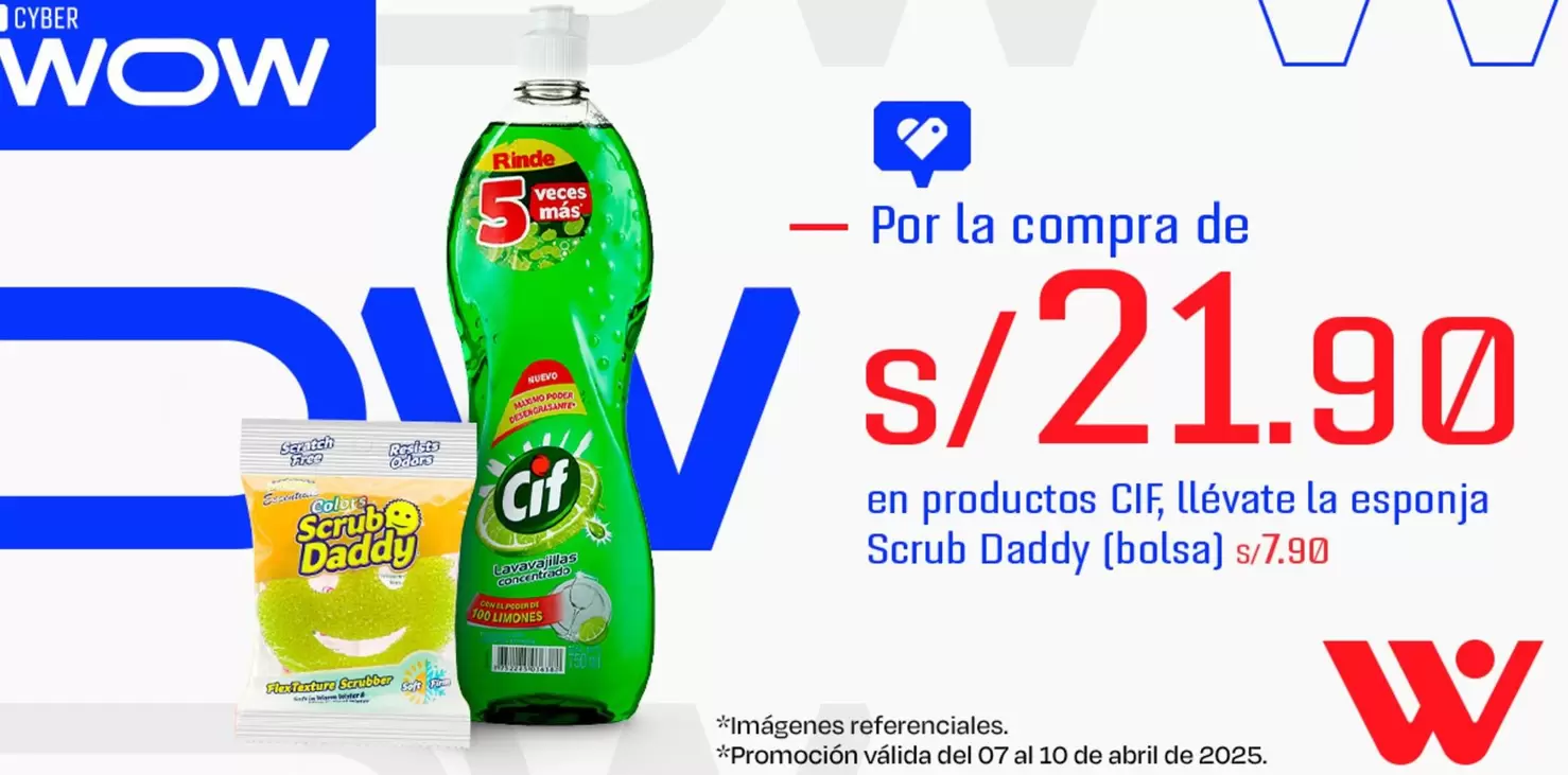Cif - Scrub Daddy
