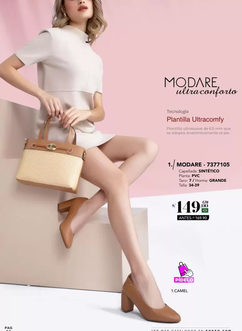 MODARE - 7377105