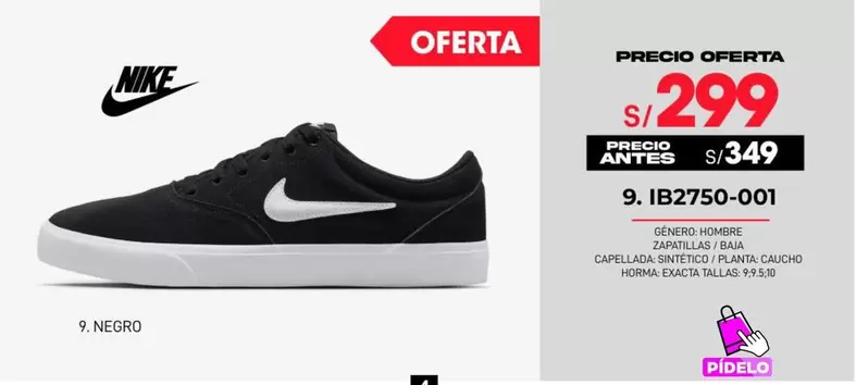 Nike - Zapatillas