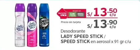 Exclusive - LADY SPEED STICK/ SPEED STICK