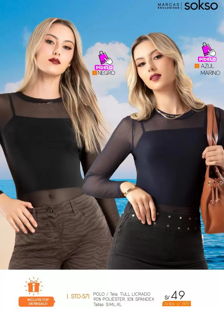 Azul Marino - POLO TULL ILUSIONADO