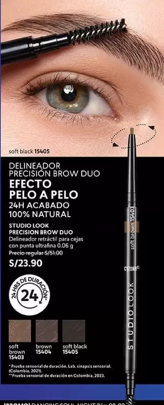 Duo - PRECISION BROW DUO