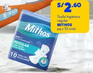 Suave - Toalla higiénica regular