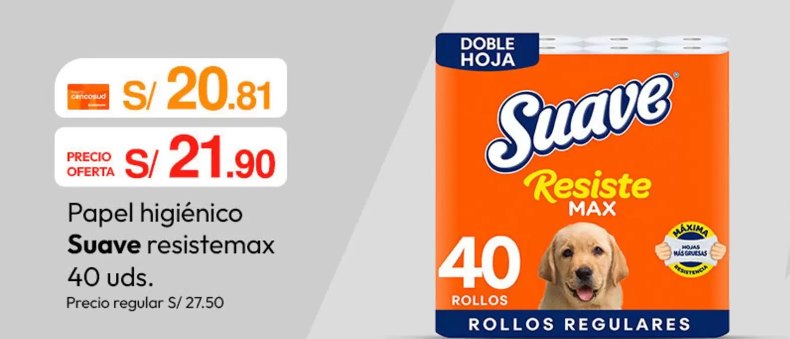 Suave - Papel higiénico resistemax