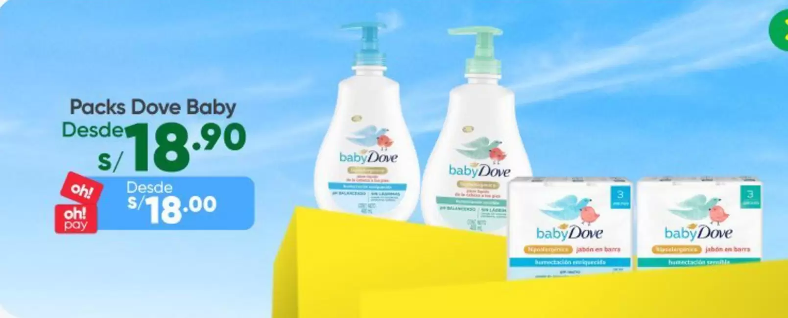 Dove -  Baby
