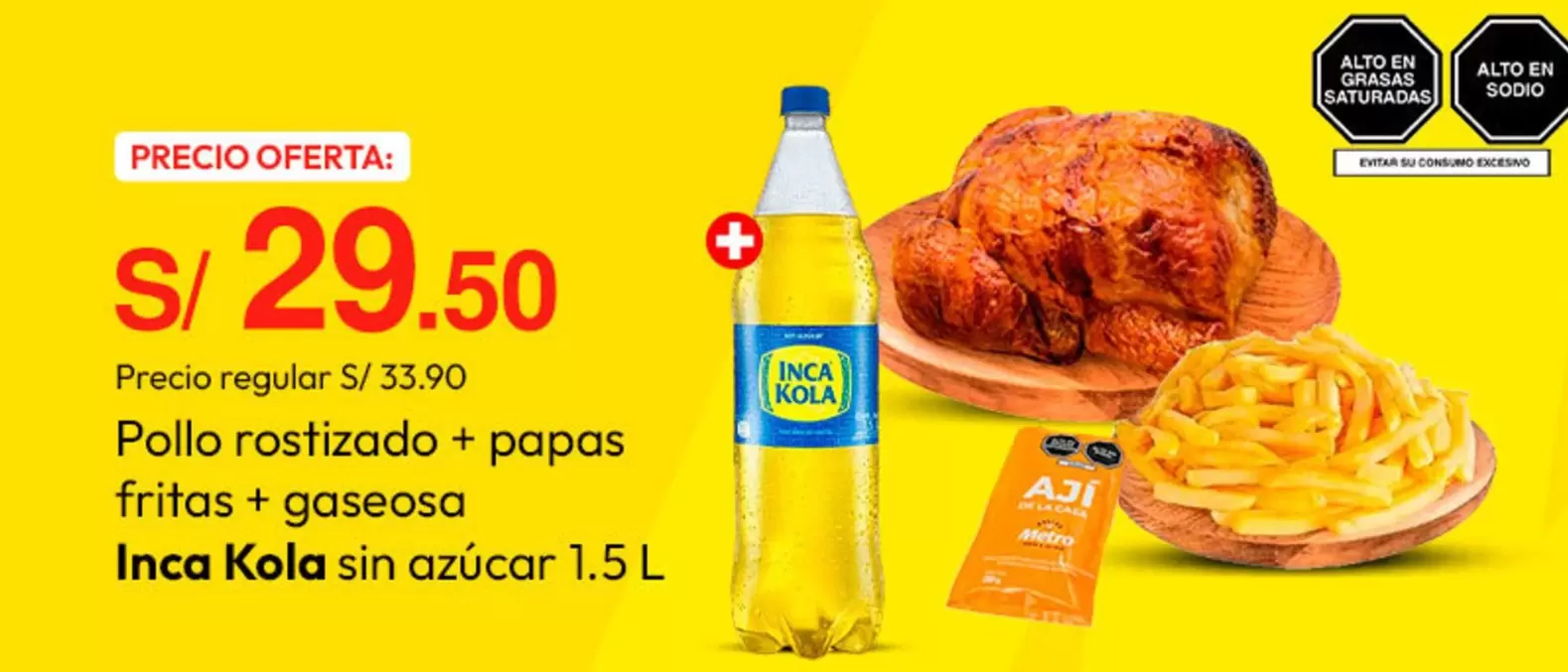 Inca Kola - Pollo rostizado + papas fritas + gaseosa