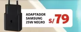 Samsung - ADAPTADOR SAMSUNG 25W NEGRO