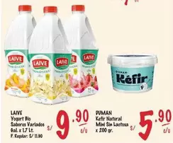 Laive - Yogurt Bio