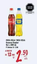 Coca-Cola - COCA COLA/INCA KOLA