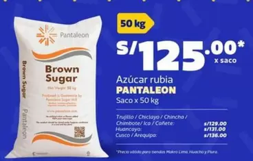 Arequipa - Azúcar rubia