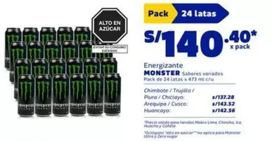 Monster - Energizante