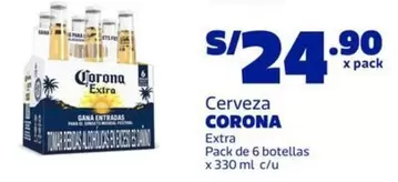 Corona - Cerveza CORONA Extra
