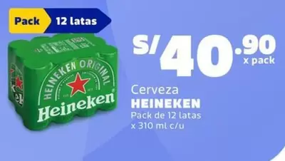 Heineken - Cerveza
