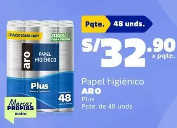 Aro - Papel higiénico