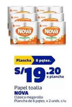 Nova - Papel toalla