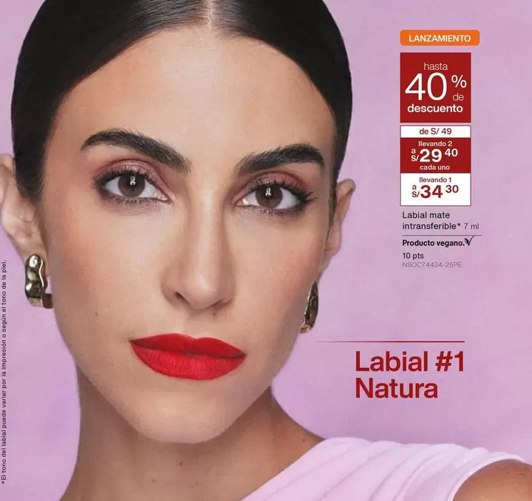 Natura - Labial #1