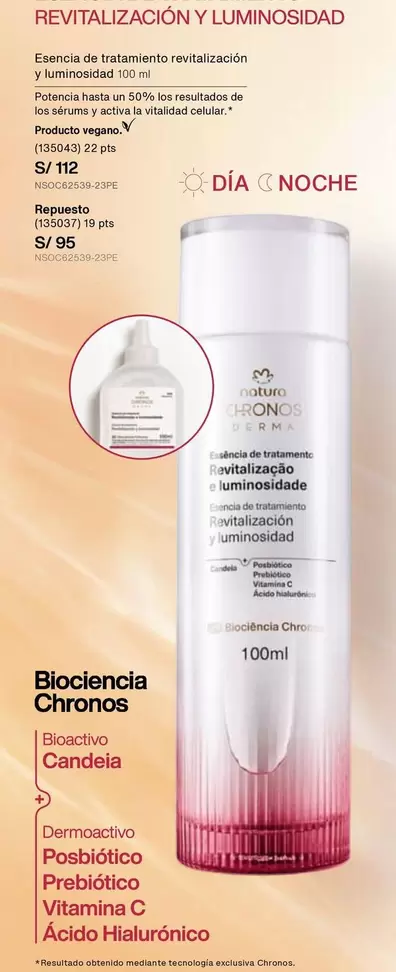 Chronos - Desmaquillador