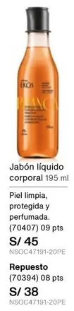 Bose - Jabón líquido corporal