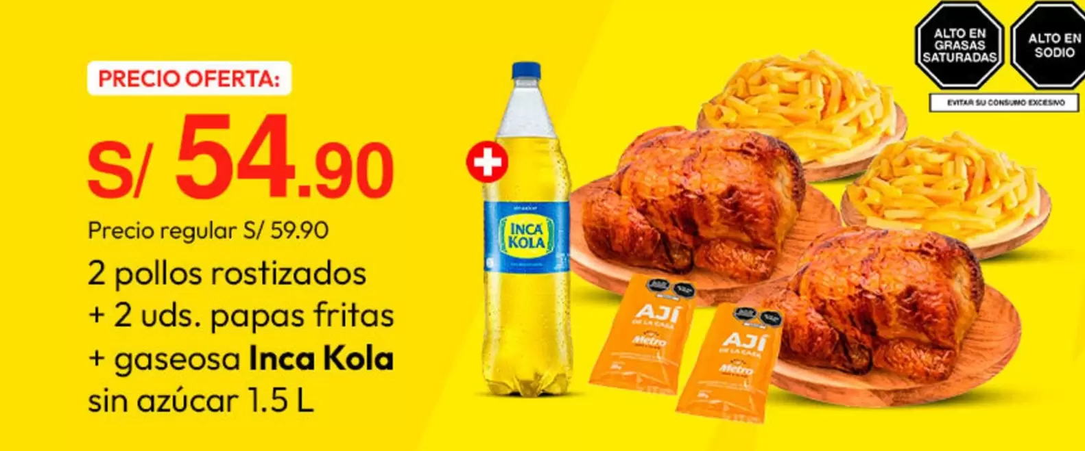 Inca Kola - 2 pollos rostizados + 2 uds, papas fritas + gaseosa