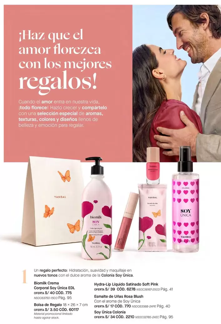 Amor - Blossom Regia