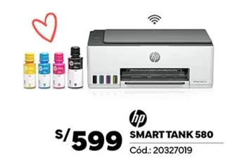 Hp - SMART TANK 580