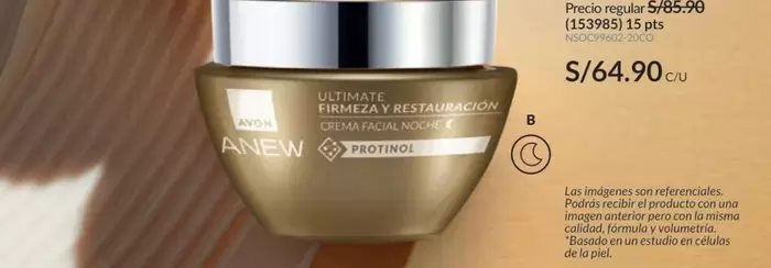 Anew - FIRMEZA Y RESTAURACIÓN