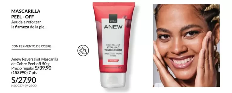 Avon - Reversalist Mascarilla de Cobre Peel-off 50 g