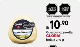 Gloria - Queso mozzarella