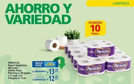 Paracas - Papel Higiénico Morado Doble Hoja Plancha x 10 pqtes