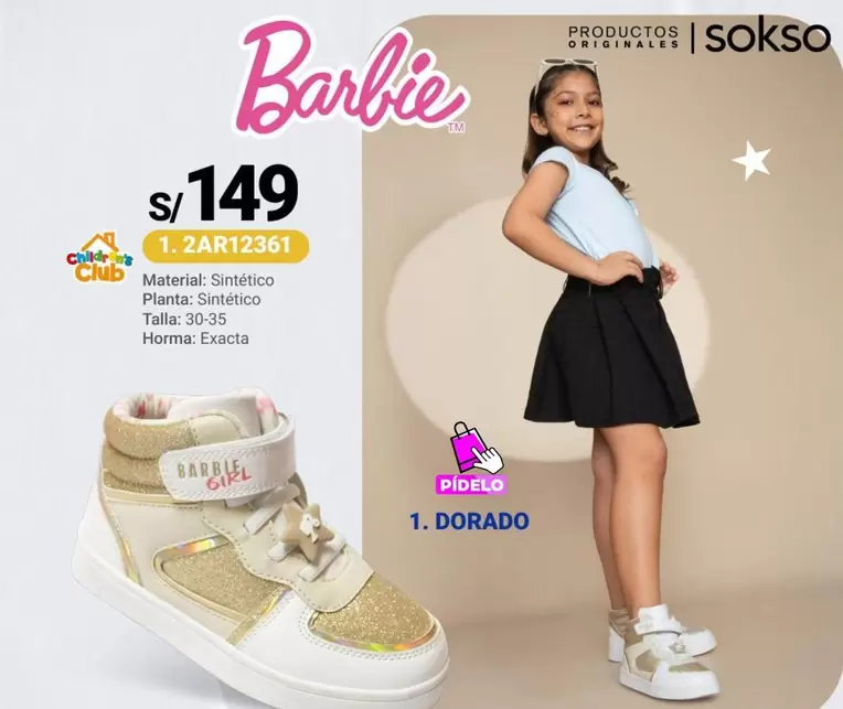 Barbie - 2AR12361
