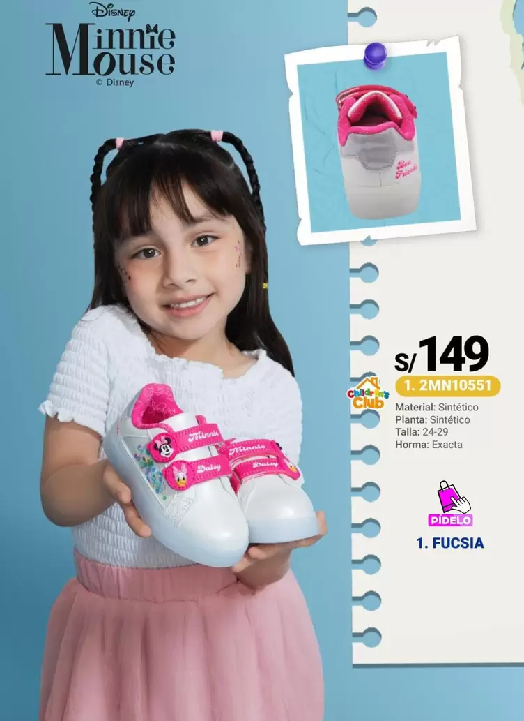 Disney - 1. 2MM10581