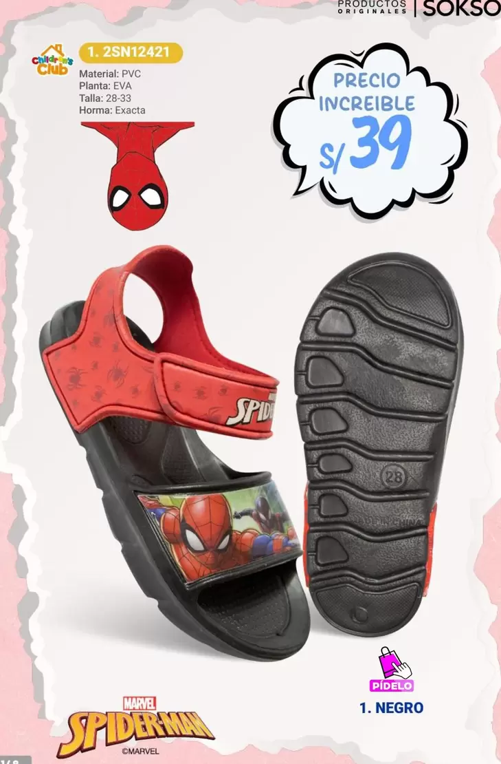 Marvel - 1. ZSH12421