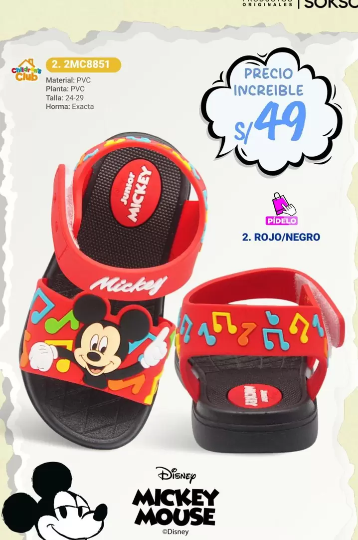 Mickey Mouse - 2. ROJO/NEGRO