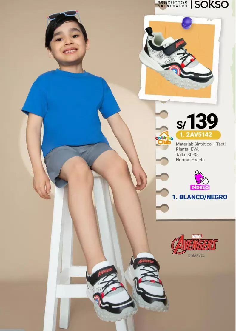 Avengers - 1. ZAV5142