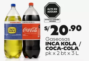 Coca-Cola - INCA KOLA / COCA-COLA