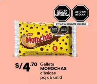 Morochas - MOROCHAS