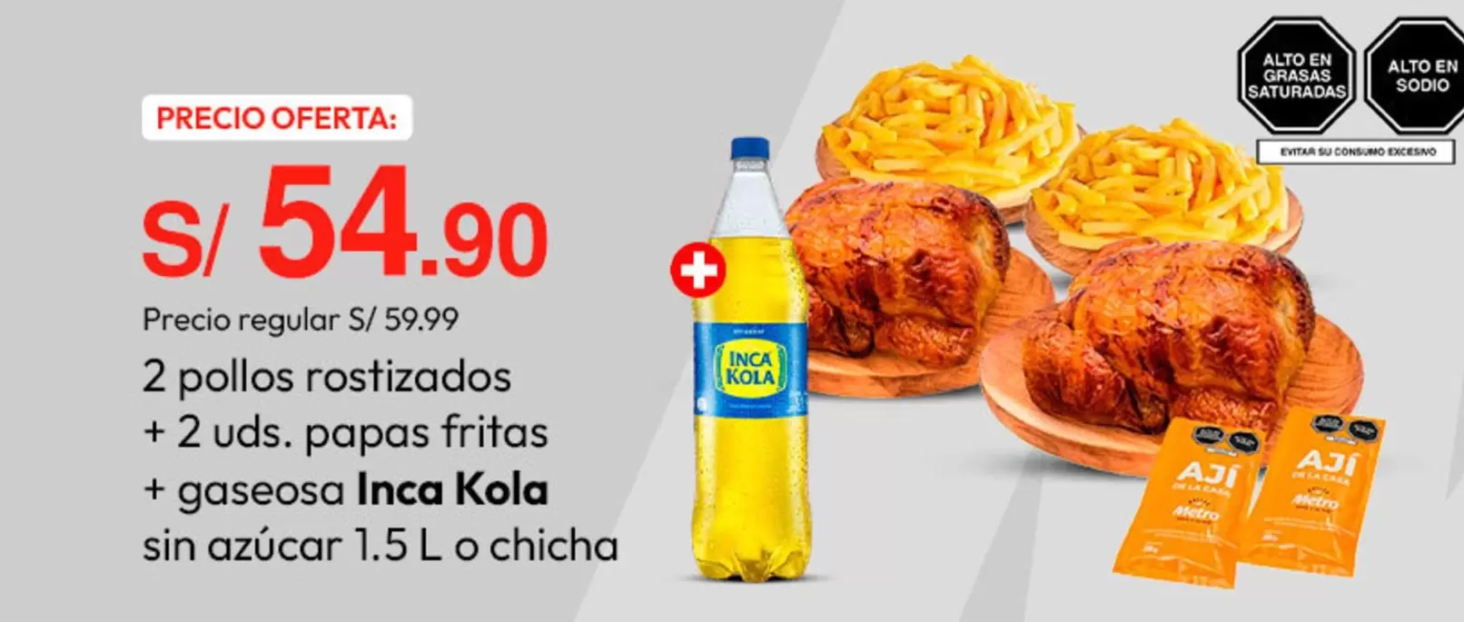 Inca Kola - 2 pollos rostizados + 2 uds. papas fritas + gaseosa  sin azúcar 1.5 L o chicha