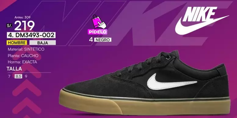 Nike - DM3493-002