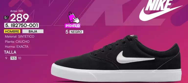 Nike - I82750-001