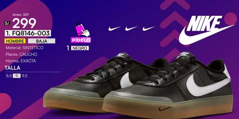 Nike - FQ8146-003