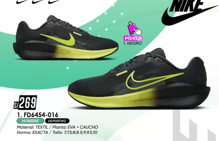 Nike - FD6454-016