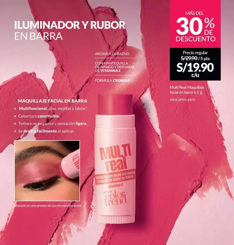 Mango - ILUMINADOR Y RUBOR EN BARRA